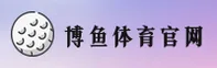 功能与服务详解